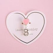 Lauren Hinkley Clip On Charms Numbers