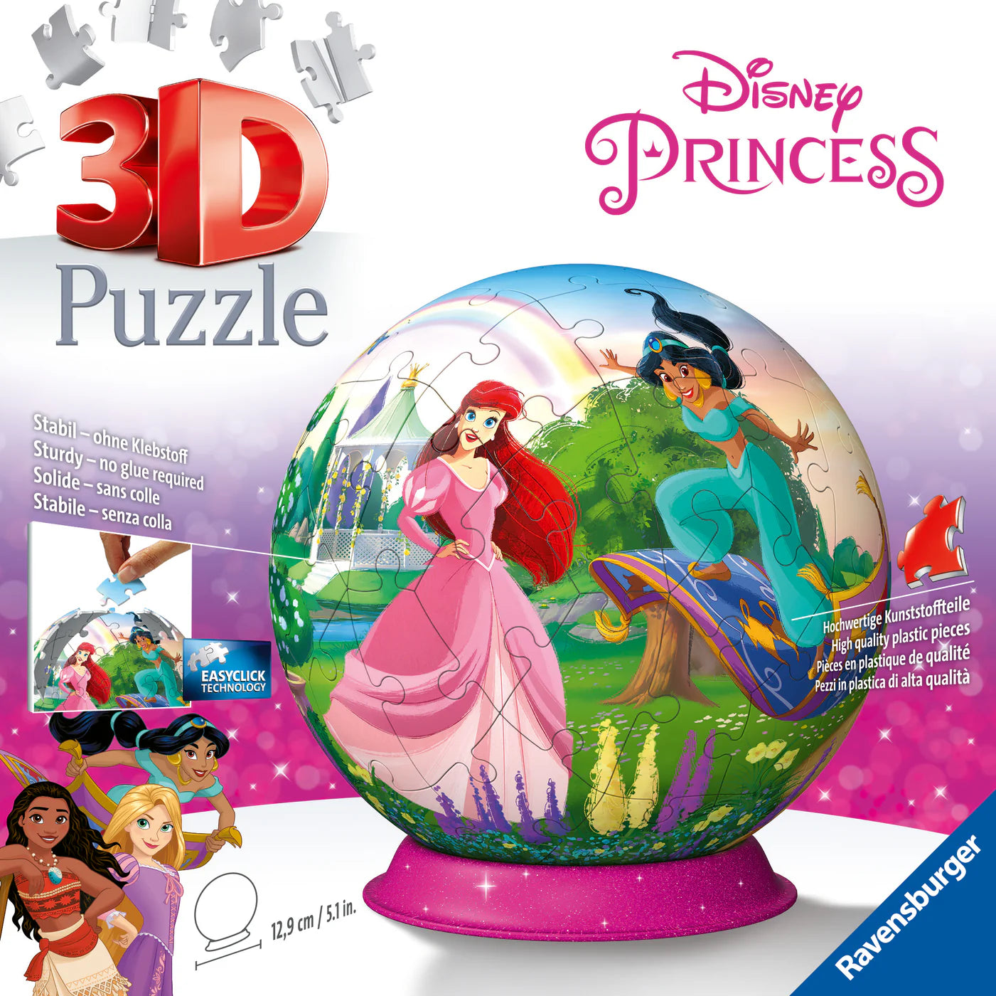 Ravensburger 3D Puzzleball Disney Princess 72 Pieces