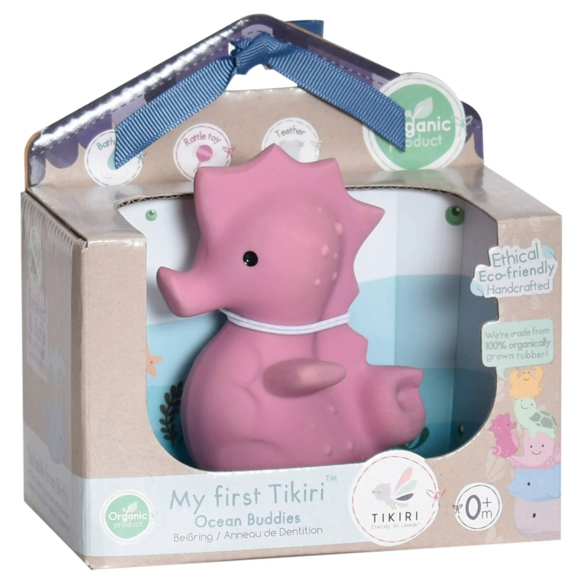 Tikiri Seahorse Rubber Teether Rattle and Bath Toy