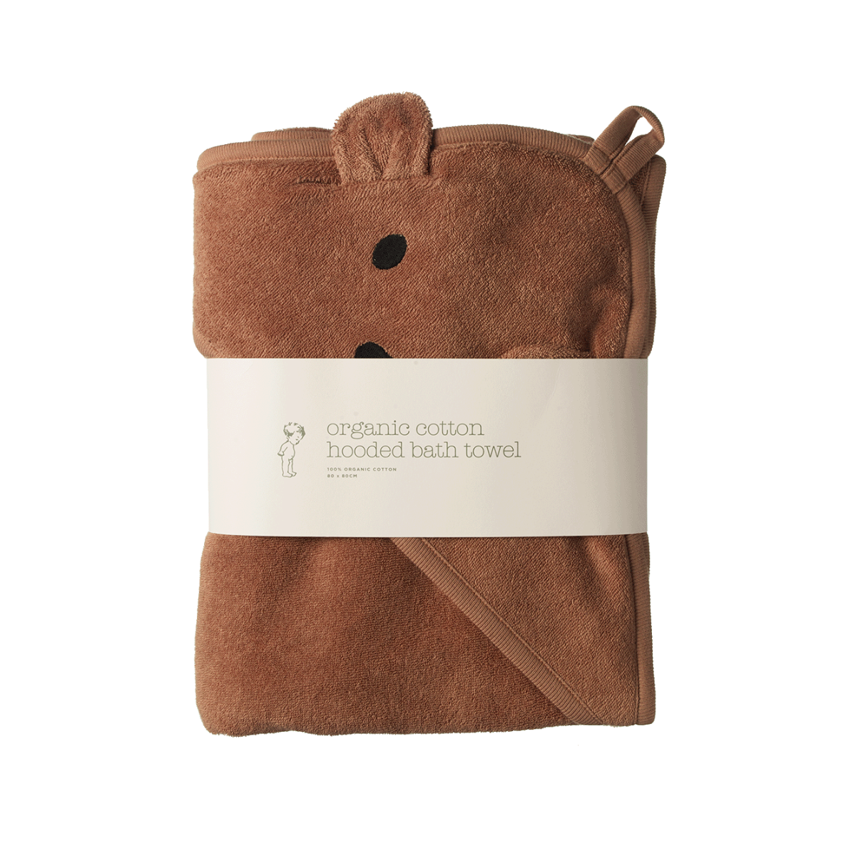 Nature Baby Hooded Towel Bear Hazelnut