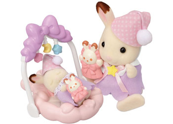 Sylvanian Families Sleepy Dream Siblings